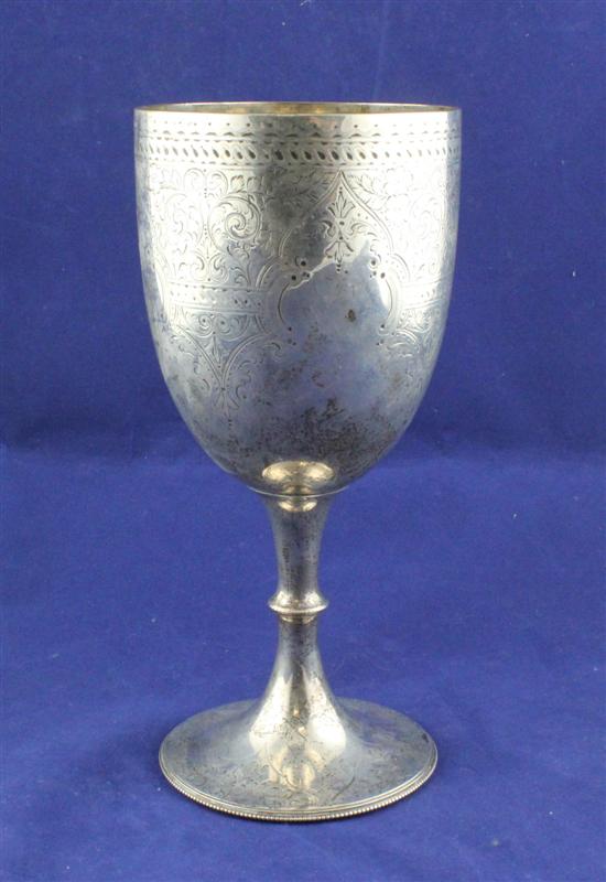 An Edwardian engraved silver presentation 1713fd