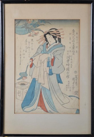 Japanese Woodblock Of A BeautyFinely