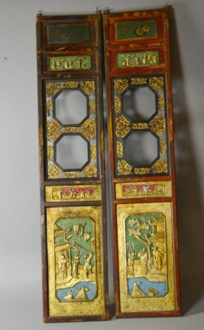 Pair of Chinese Giltwood Carved 171599