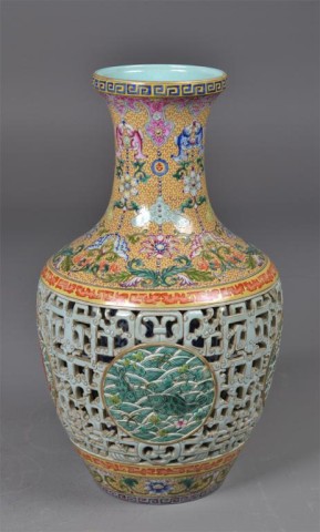 Impressive Chinese Republic Porcelain 171595