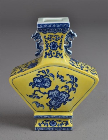 Chinese Yellow & Blue VaseYellow