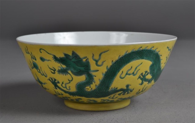 Chinese Yellow and Green Dragon BowlYellow