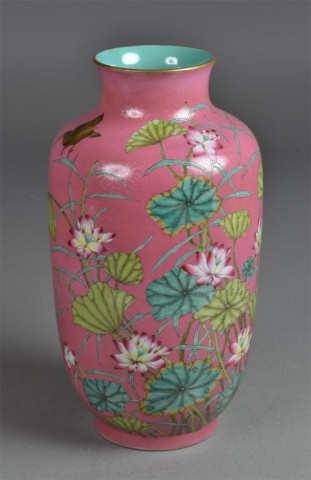 Chinese Famille Rose Lantern Porcelain 17159e