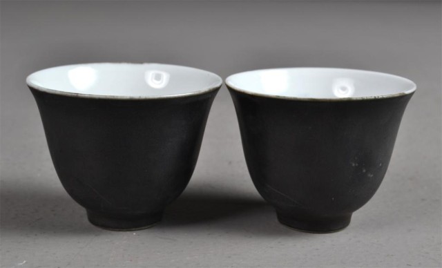 Pair of Chinese Monochrome Tea CupsSmall