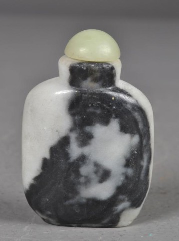 Chinese Carved Hardstone Snuff 1715bf