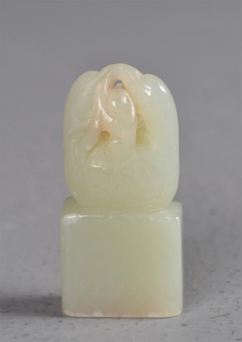 Chinese Carved Jade Seal of GourdsFinely 1715c8