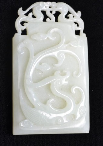 Chinese Finely Carved Jade Pendant