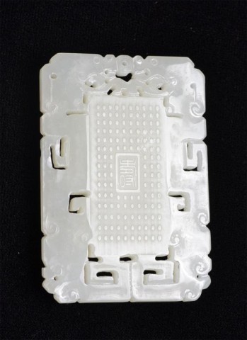 Chinese Carved Jade Longevity PlaqueFinely