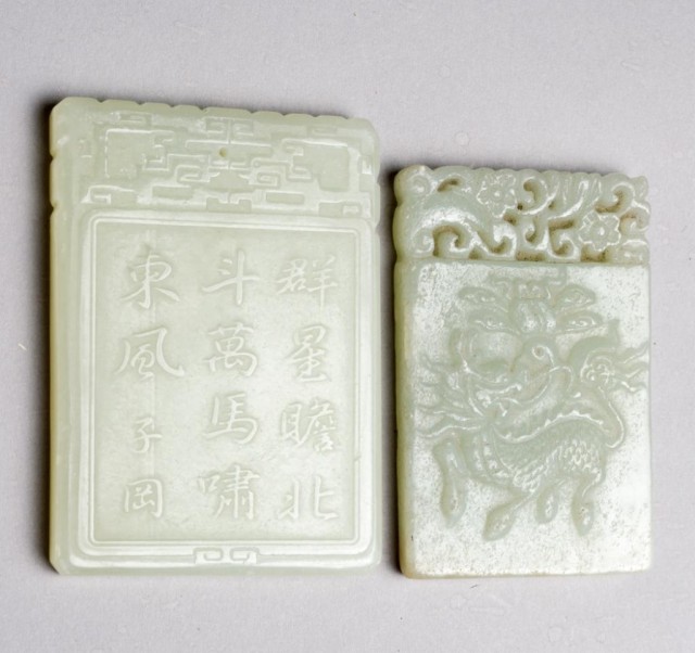 (2) Chinese Carved Jade PlaquesOne