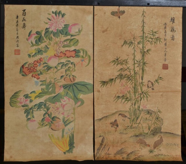  2 Chinese Loose PaintingsIncluding 1715d9