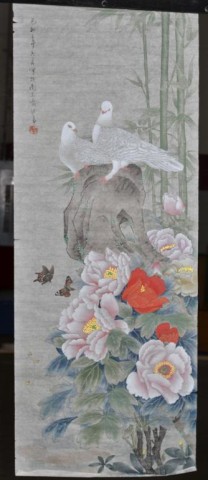 Chinese Loose Painting on Rice 1715db