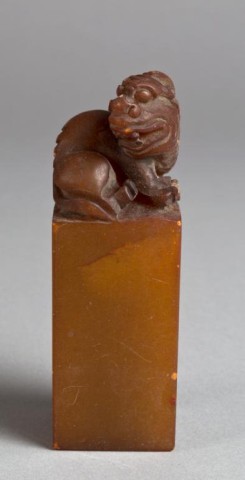 A Fine Chinese Shoushan Stone SealFinely 1715f2
