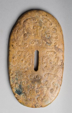 A Large Chinese Carved Soapstone FittingA