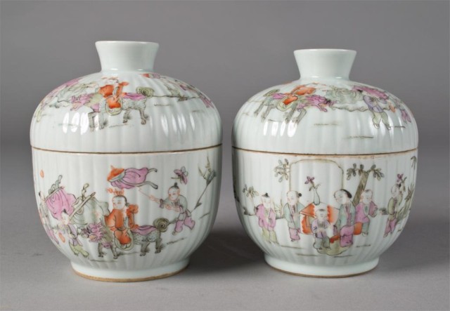 Pr Chinese Famille Rose Covered 171619