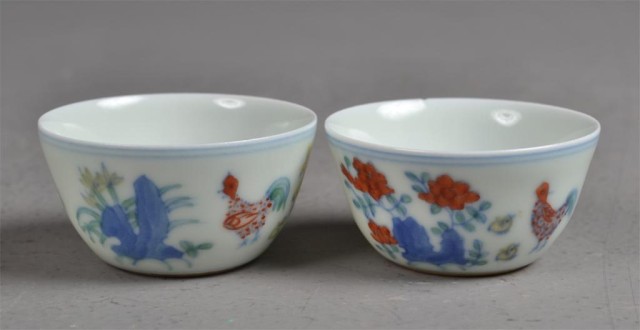 Pair of Small Teacups with Chicken 17161b