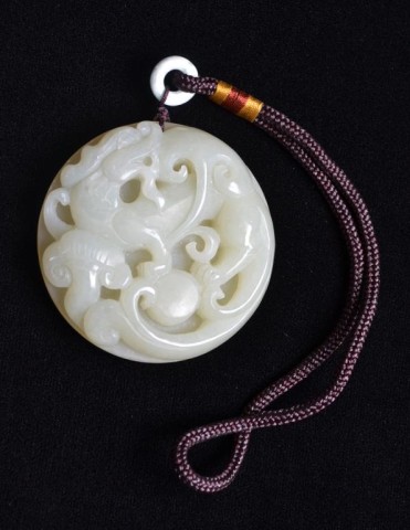 Chinese Carved Jade Dragon PendantFinely 17162d