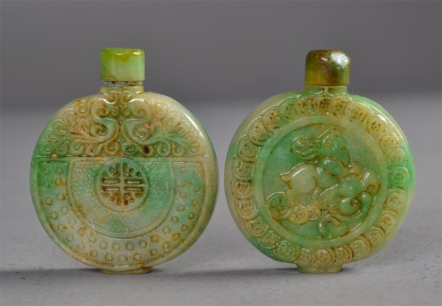 (2) Chinese Carved Spinach Snuff