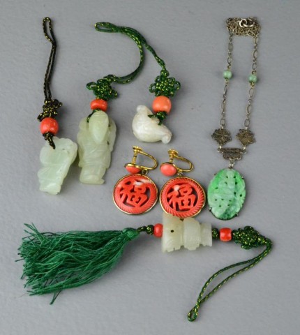  7 Pieces Chinese Jade And Coral 171639