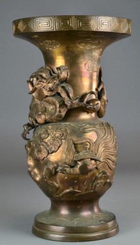 Large Japanese Bronze Urn with 17163a