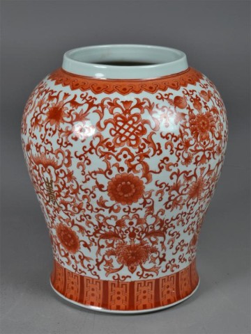 Chinese Iron Red Porcelain JarFinely