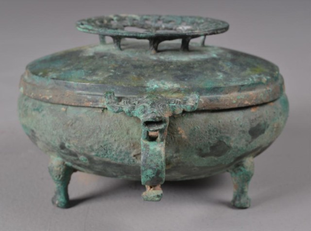 Chinese Bronze Zhou Food VesselOf 17163d