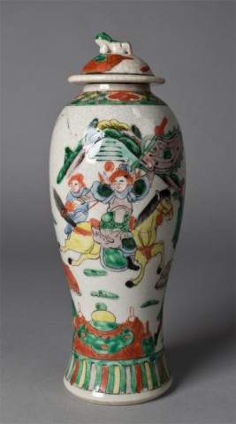 Chinese Qing Famille Rose Porcelain 171646