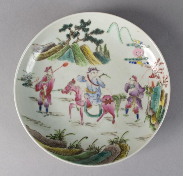 Chinese Famille Rose Porcelain 171649