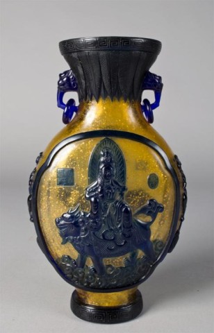 Chinese Peking Glass VaseIn yellow 171655