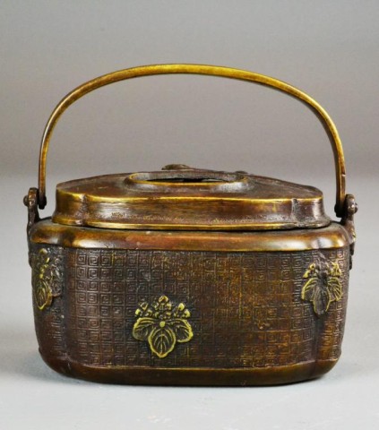 Chinese Bronze Censer and CoverBronze 171650