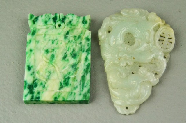  2 Chinese Carved Jade PendantsFinely 17167a