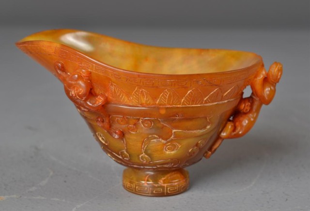 Chinese Horn Libation Cup with AnimalsNicely