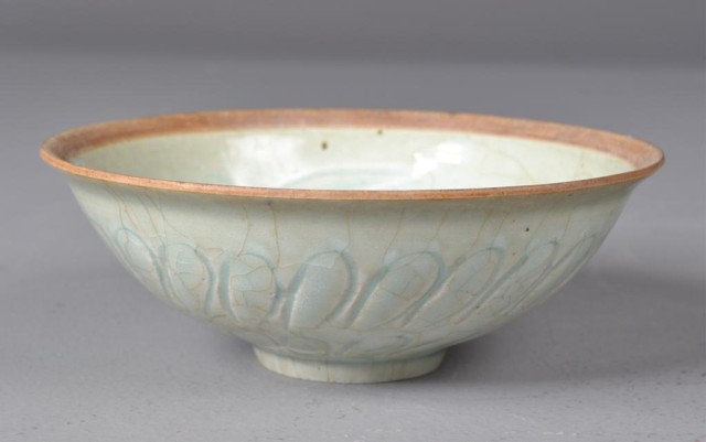 Chinese Celadon Footed Porcelain 1716b9