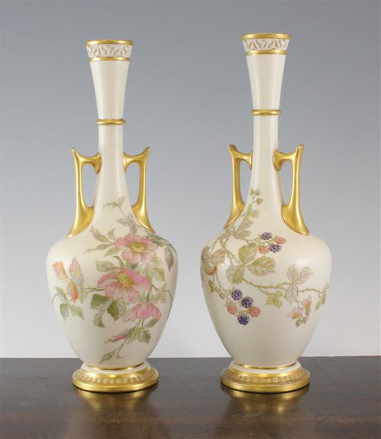 Two Royal Worcester ivory ground 1717b4