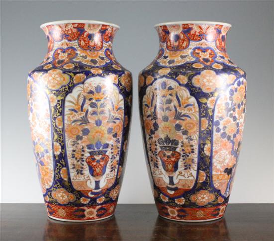 A pair of Japanese Imari vases
