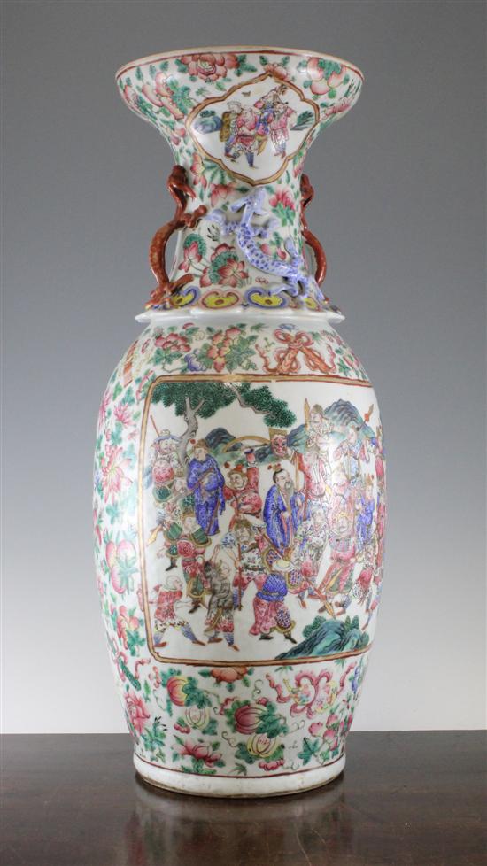 A large Chinese Canton decorated 1717fa