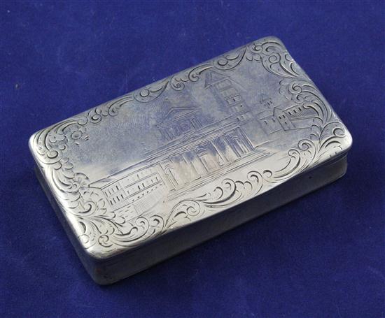 A 19th century French silver rectangular