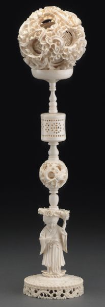 Chinese carved ivory puzzle ball International 17413a