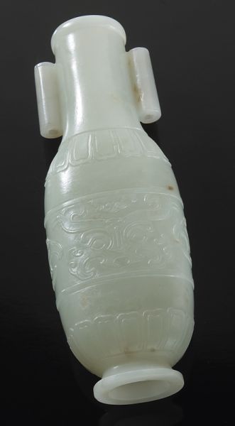 Chinese Qing carved jade vasedepicting