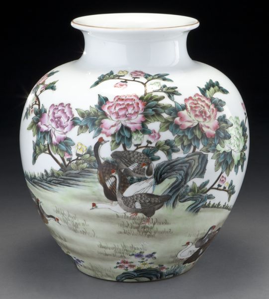 Chinese porcelain jardepicting birds