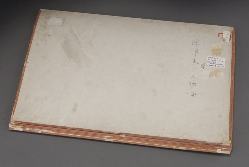  6 Pan Zhenyong watercolors in 1743b6