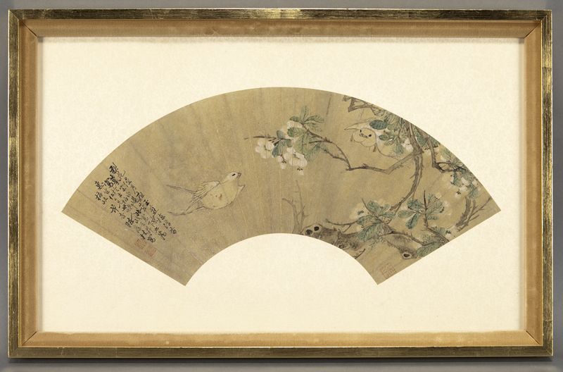 Chinese Qing watercolor painted 1743db