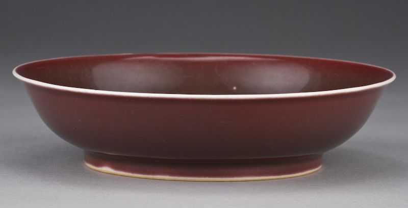 Chinese Qing Daoguang Jihong oxblood