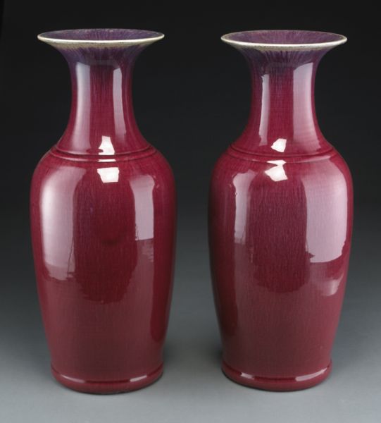 Pr. Chinese Qing oxblood porcelain