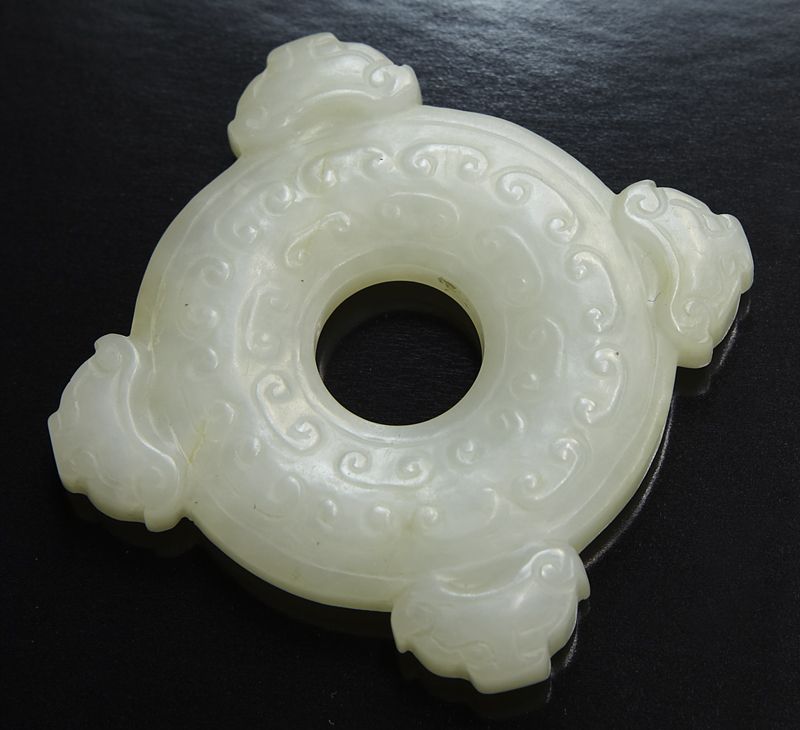 Chinese Qing carved jade bi disk 174414