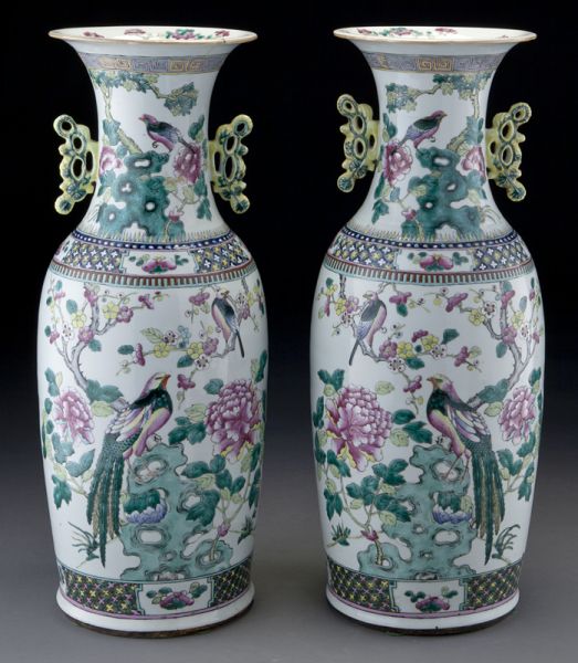 Pr Chinese Qing famille rose porcelain 174428