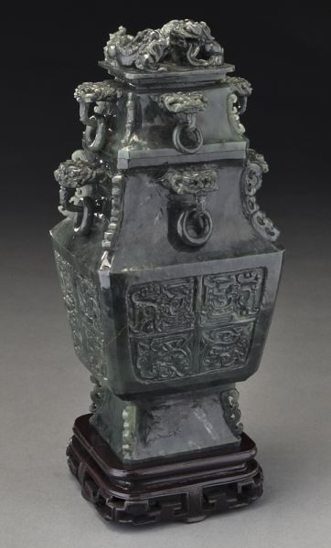 Chinese carved spinach jade vasewith