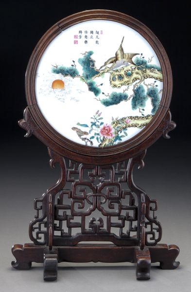 Chinese porcelain plaque inlaid 174437