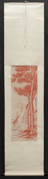 Luo Ping Monk and Pine ink 174447