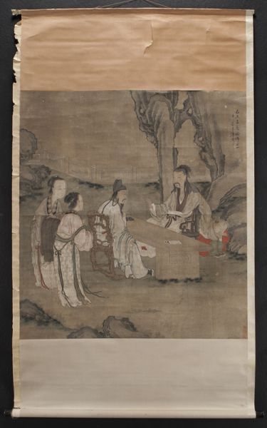 Chinese watercolor scroll attr  174475
