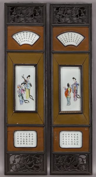 Pr Chinese Qing porcelain plaque 1744d0